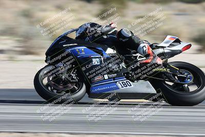 media/Jan-10-2026-Race Pace (Sat) [[3e4fee349c]]/2-Verified/Session 2 (Turn 4 Tree of Life)/